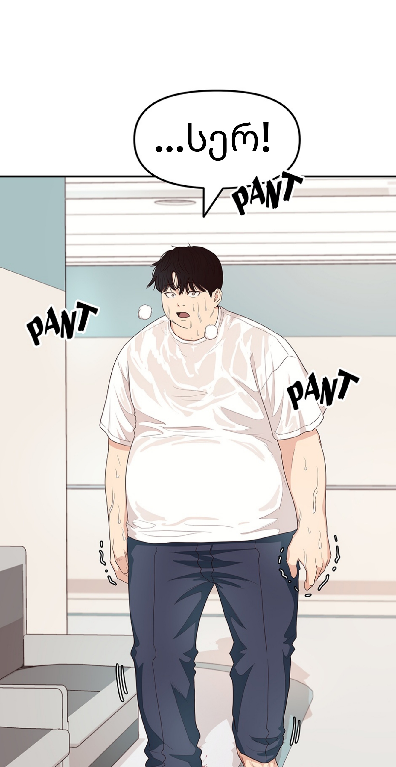 Page (5)
